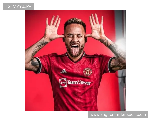 曼联追内马尔式突破灵：力争重回巅峰之路